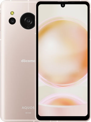 Sharp Aquos Sense 8