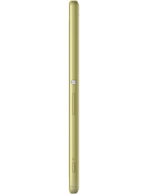 Sony Xperia XA Ultra